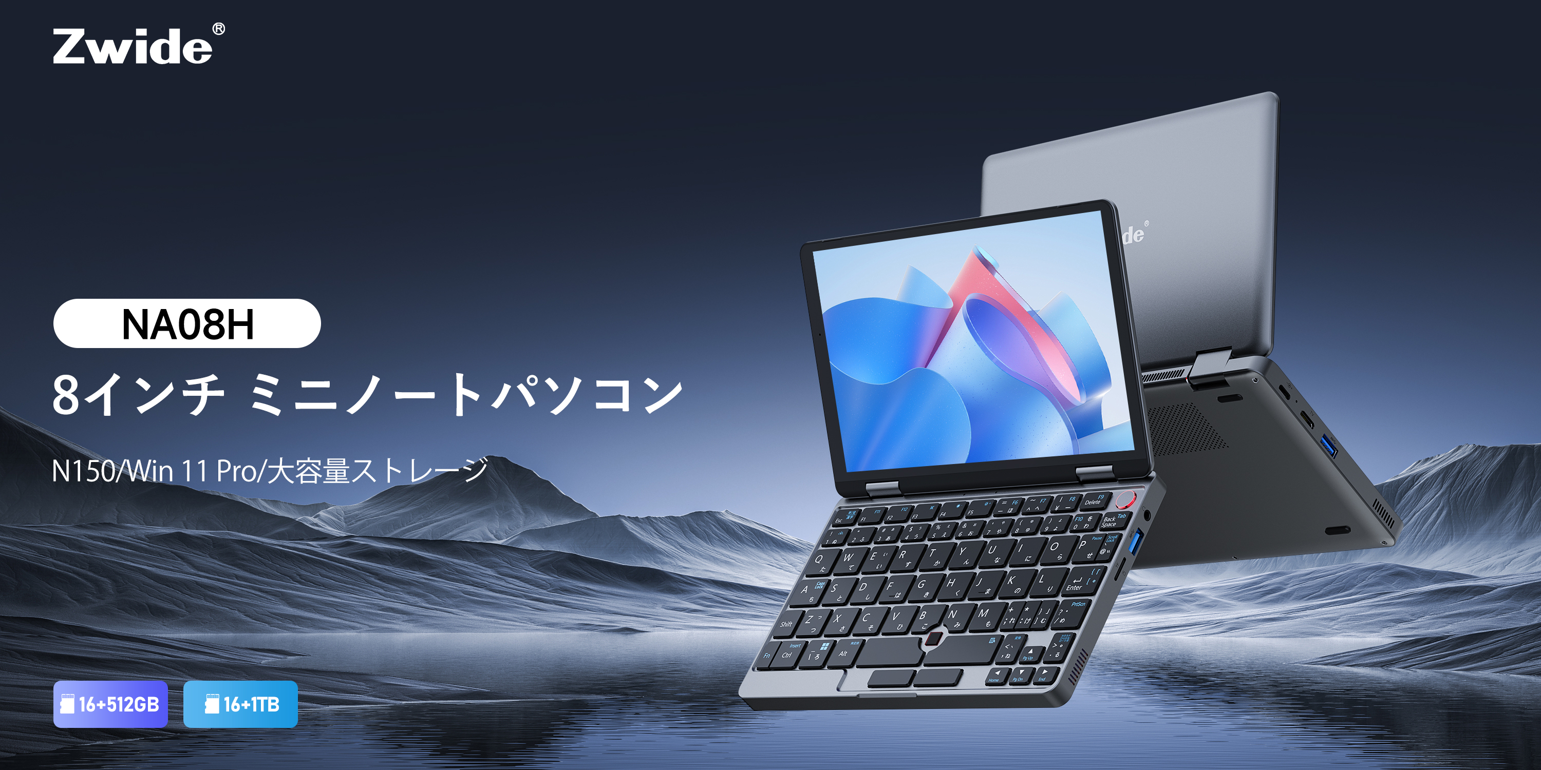 新型WIN11♥レアソニー♥Corei3搭載♥SSD256GB♥カメラ♥動画編集 新型WIN11♥レアソニー♥Corei3搭載♥SSD256GB♥カメラ♥動画編集