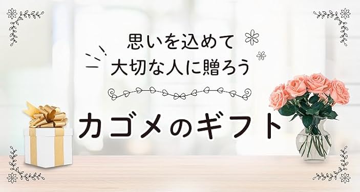 KAGOME カルピス　76本 Amazon.co.jp: カゴメ 野菜一日これ一本超濃縮 高リコピン