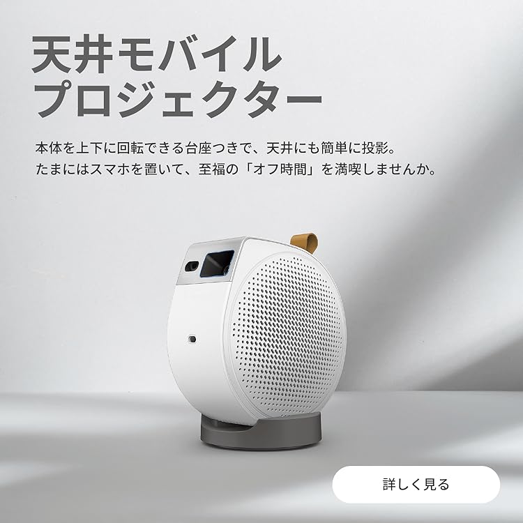 Amazon.co.jp: ベンキュージャパン: プロジェクター