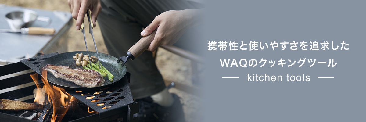 バーベキュー・調理用品 LEATHER HOLDER 480ML Amazon | 大きな木炭BBQグリルバーベキューグリル温度計蓋付き