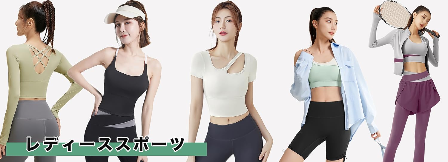 Amazon.co.jp: SLINX