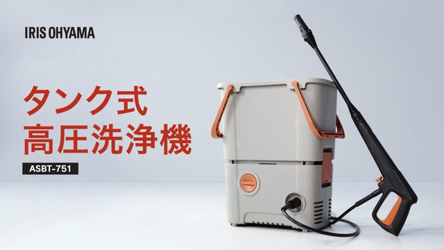 ケルヒャーKHB5高圧洗浄機　バッテリー3個、充電器2個付 ケルヒャーKHB5高圧洗浄機 バッテリー3個、充電器2個付