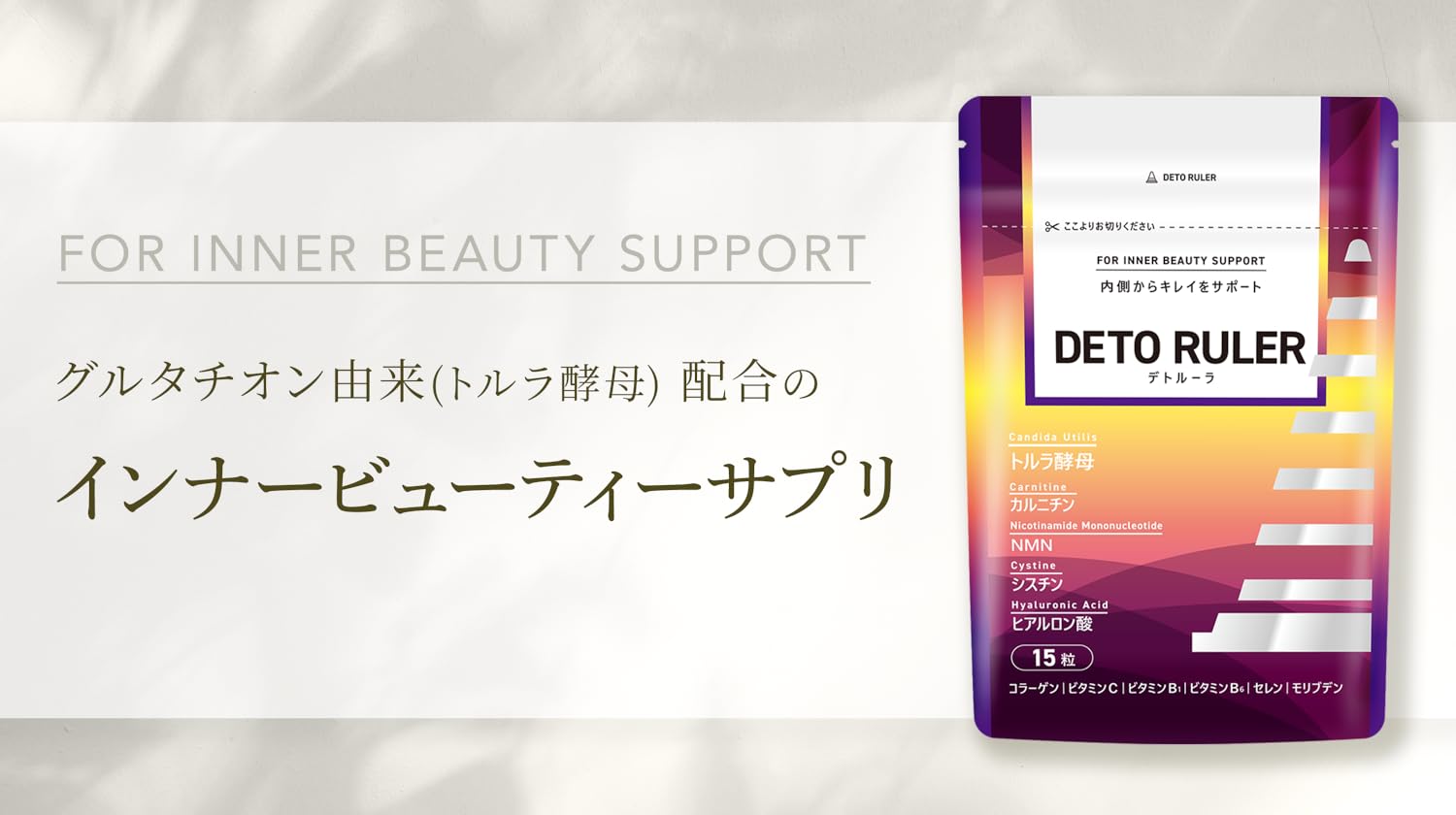 リタ　モイストPTベール450g 楽天市場】シンビ メソッド ダーマクリーム 4ペプチド5セラミド