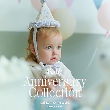 Amazon.co.jp: gelato pique ジェラートピケ: KIDS&BABY