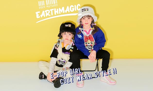 Amazon.co.jp: EARTHMAGIC