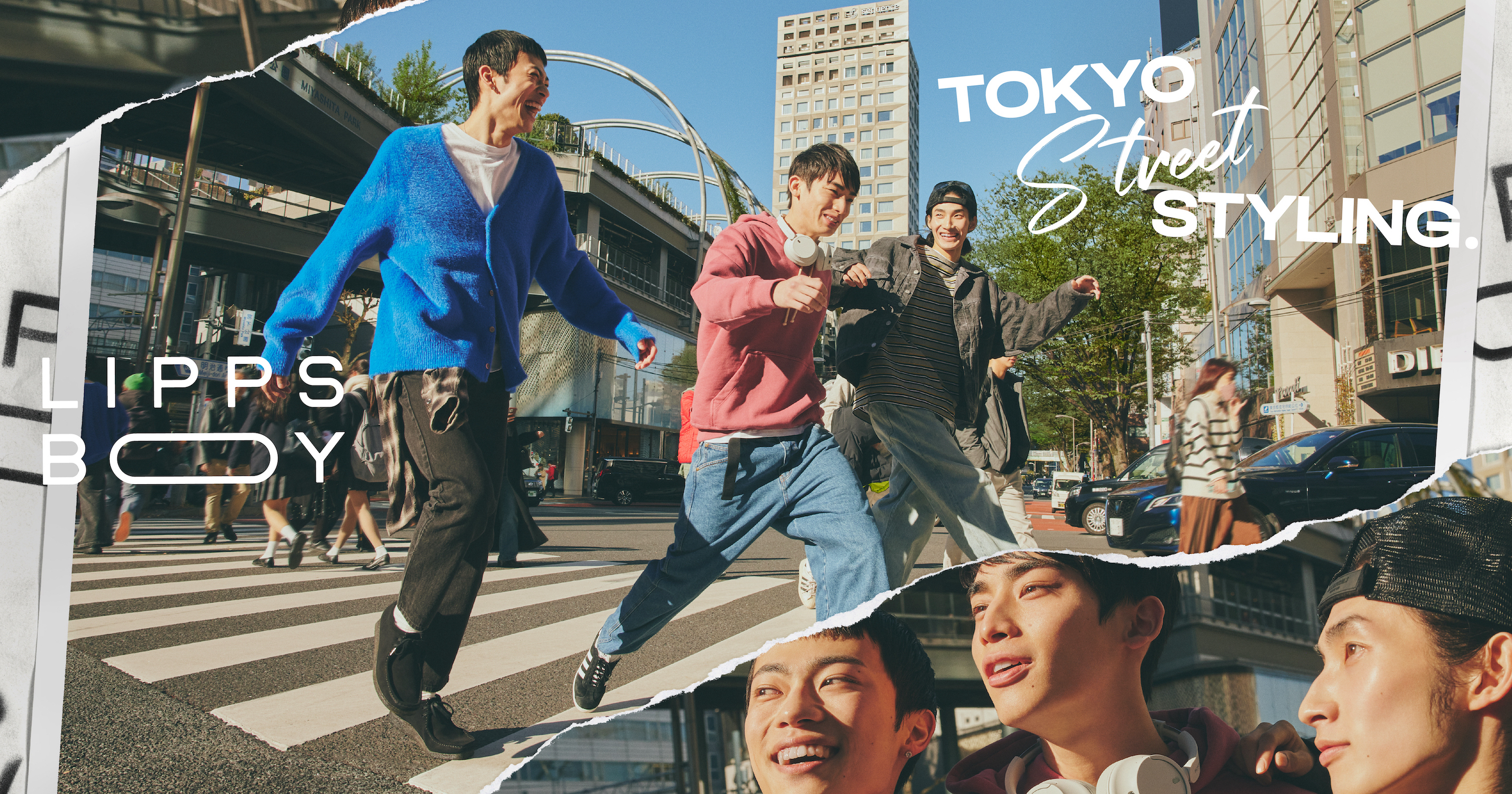 Amazon.co.jp: LIPPS BOY