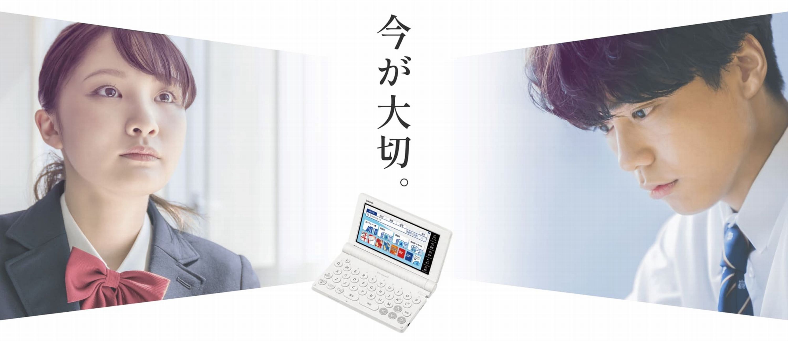 ファション辞書 Amazon | CASIO 電子辞書 Ex-word XD-GT9500 (37コンテンツ