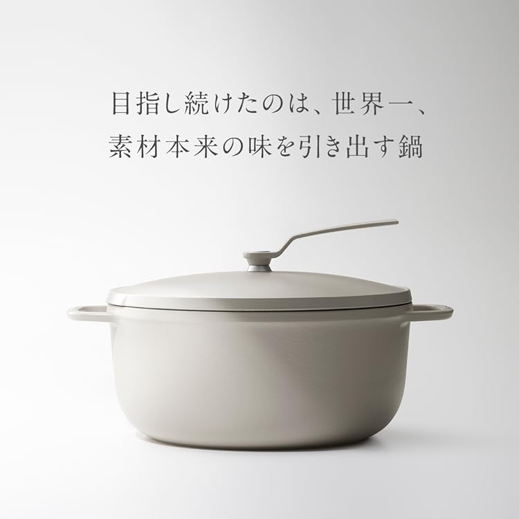 Amazon.co.jp: VERMICULAR