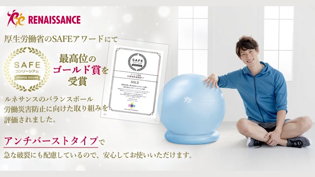 Amazon.co.jp: 人気のバランスディスク 2個セットランキング