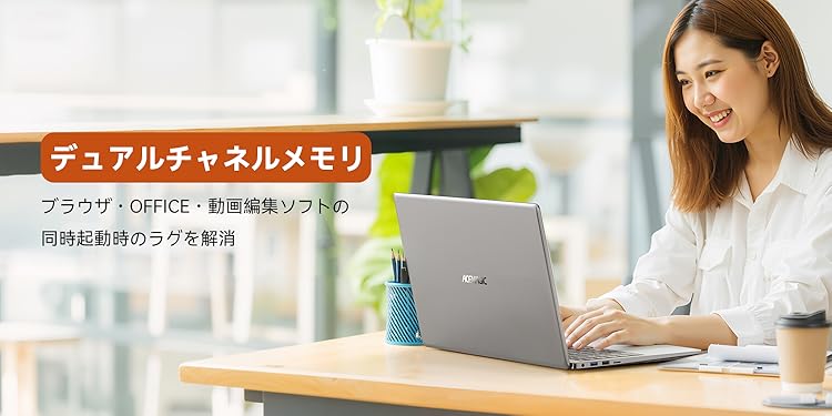 すぐ使える❤️超美品☆可愛い白ノートパソコン❤️YouTube☆サクサク事務 すぐ使える❤️超美品☆可愛い白ノートパソコン❤️YouTube