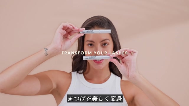 つまゆきさま専用 リピート割引　おまとめ割引　ラッシュアディクト 楽天市場】【3日間返金保証☆国内正規品】 まつげ美容液