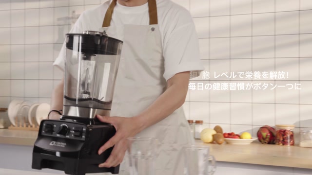 Amazon.co.jp: Bamix バーミックス: ホーム＆キッチン