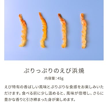 酒の肴 ea3eacad7e545794eaa7c27079957f
