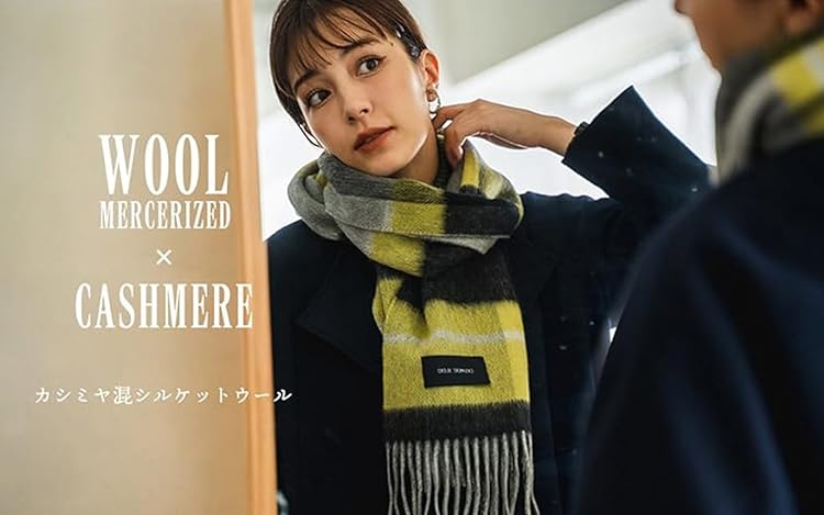 Amazon.co.jp: macocca(マコッカ): ストール・マフラー