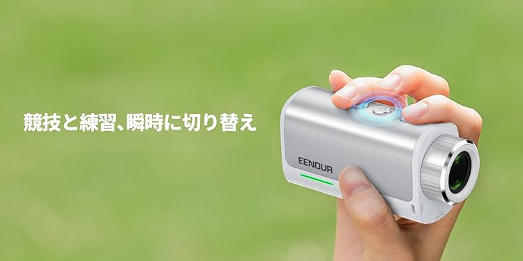 Amazon.co.jp: EENOUR: ゴルフ用レーザー距離計