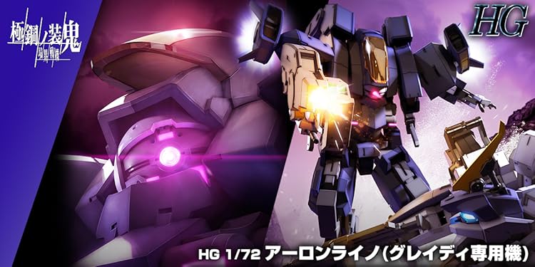 ■境界線機　5点セット 716TRUXPbbL._UF894,1000_QL80_.jpg