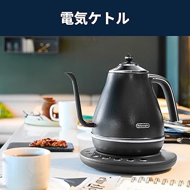 【oz】デロンギ　ハイエンド 消耗品・コーヒーアクセサリー｜デロンギ業務用コーヒーマシン