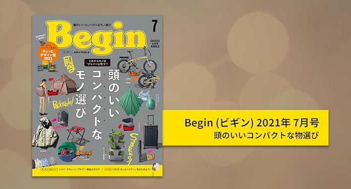 Amazon.co.jp: E-WIN: デスク・テーブル