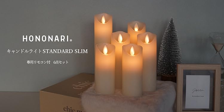 Amazon.co.jp: HONONARI