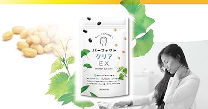 CANOW Bremo ブレモ　30粒×3袋 Amazon.co.jp: 【公式】ブレモ Bremo 30粒 口臭 タブレット