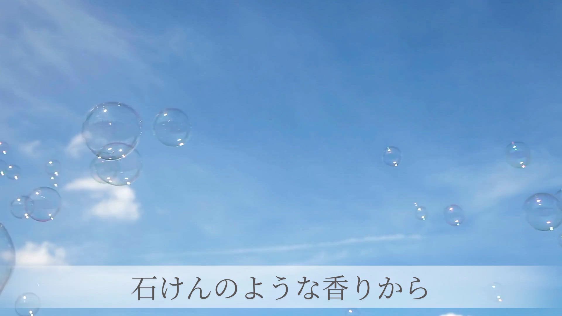 【バラ売り可】SHIROエクストラクール2本セット 楽天市場】SHIRO シロ アイスミント ボディミスト エクストラ