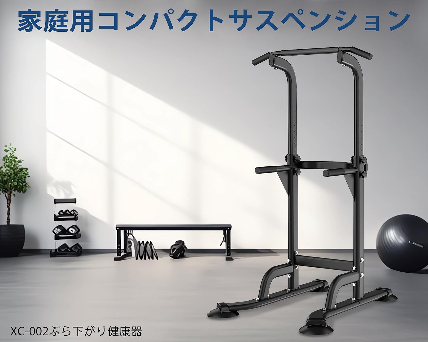 Amazon.co.jp: Supaliss