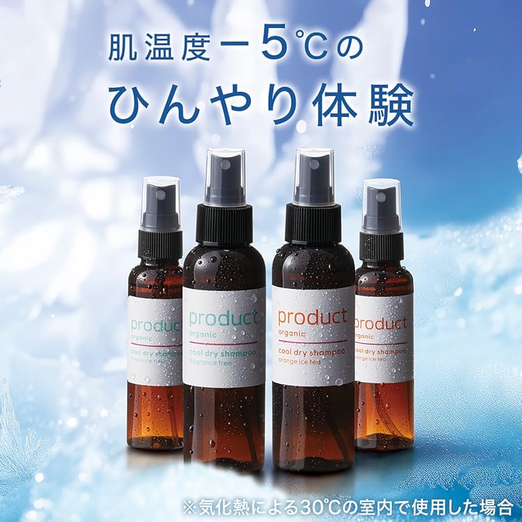 product ヘアケア トリートメントセット 楽天市場】□セット価格□【送料無料】バイツリーズ さら