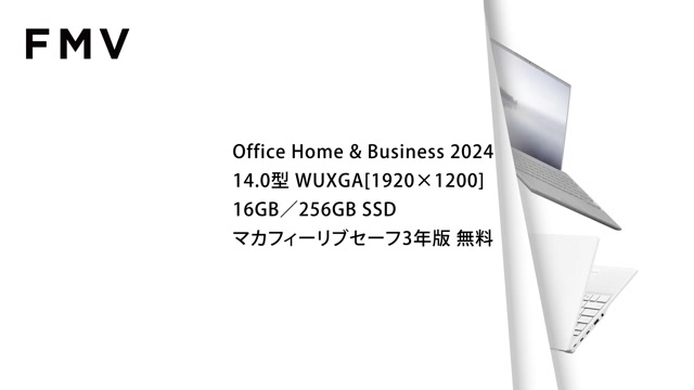 Amazon.co.jp: ノートパソコン Core I5 第8世代