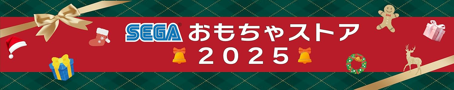 Amazon.co.jp: セガ フェイブ: 2025年新商品