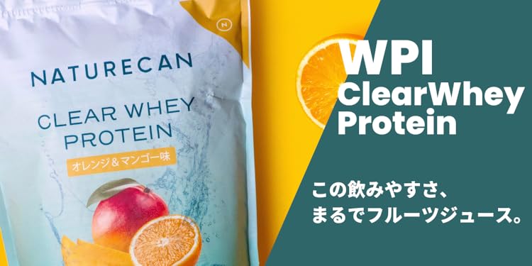 Amazon.co.jp: Naturecan（ネイチャーカン）公式: プロテイン