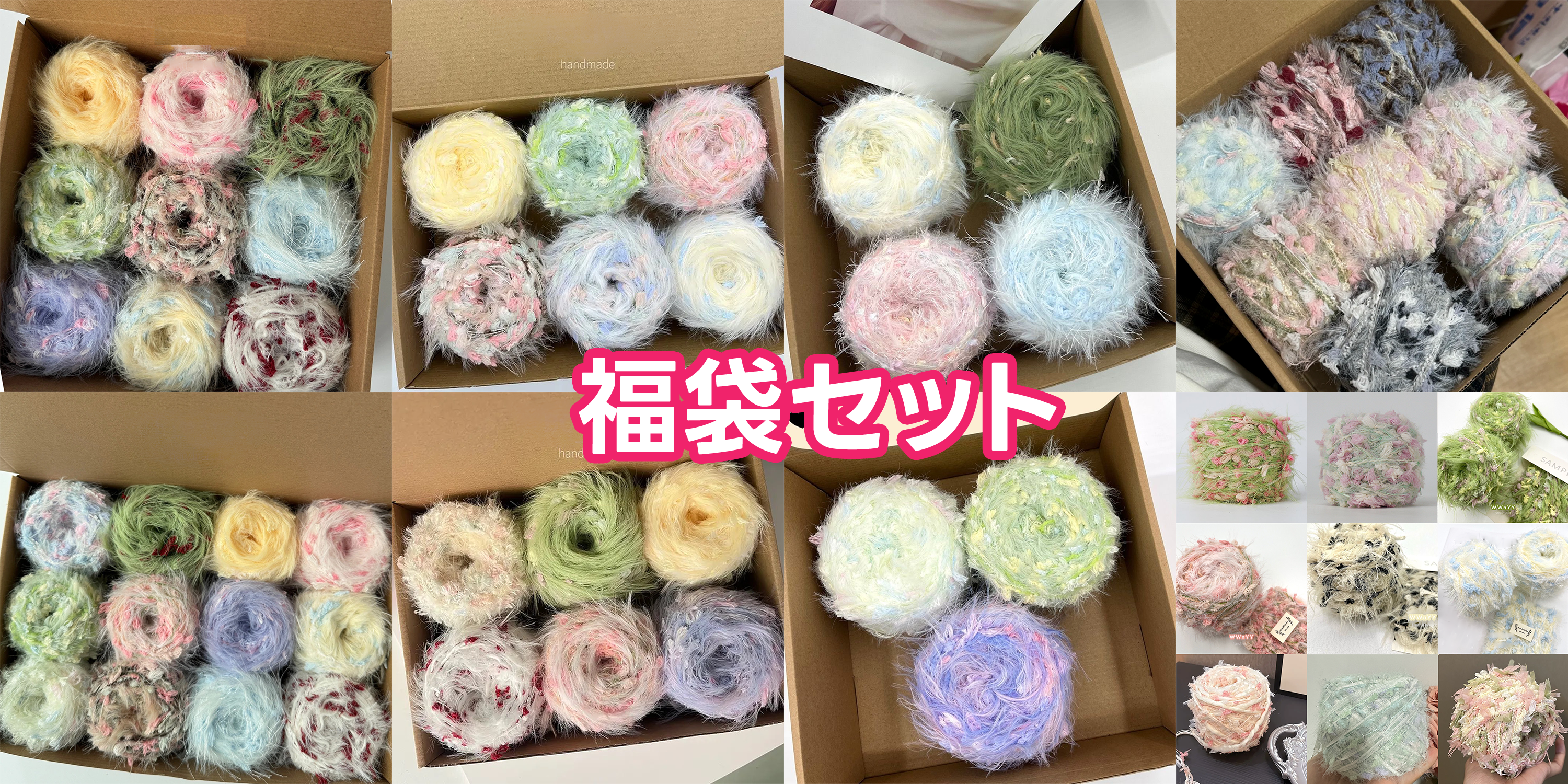 ドイリー1212❤️水面のスワン✨特大ドイリー105×55㎝✨ Amazon.co.jp: WWnYY
