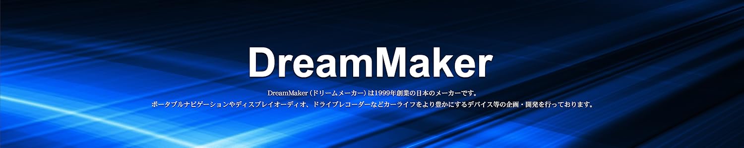 Amazon.co.jp: DreamMaker(ドリームメーカー)