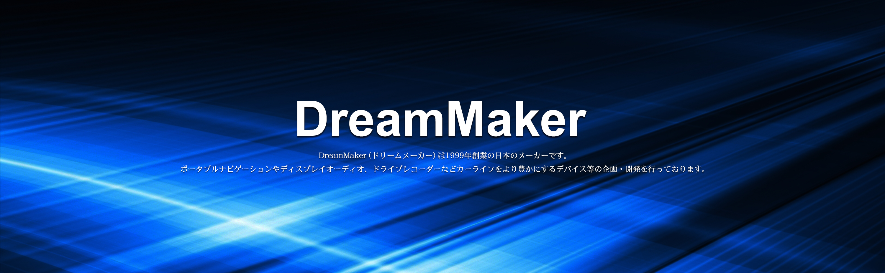 その他 dream maker Amazon.co.jp: DreamMaker(ドリームメーカー)