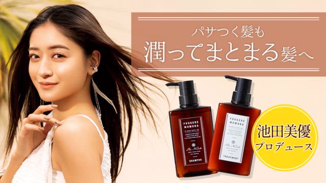 お値引き中！ エスプリーナ シャンプー＆トリートメント 各800ml 詰替 お値引き中！ エスプリーナ シャンプー＆トリートメント 各800ml