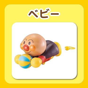 Amazon.co.jp: JoyPalette: それいけ！アンパンマン