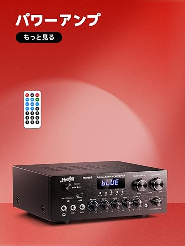 カホン　moukey 51plvF0uiML._UF1000,1000_QL80_.jpg
