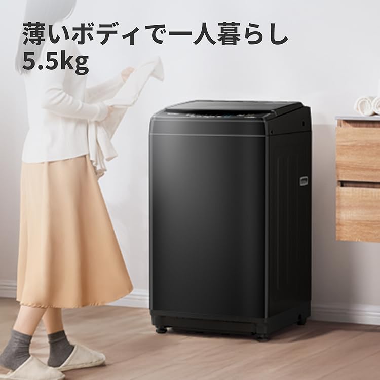 Amazon.co.jp: コンフィー(COMFEE'): 全自動洗濯機