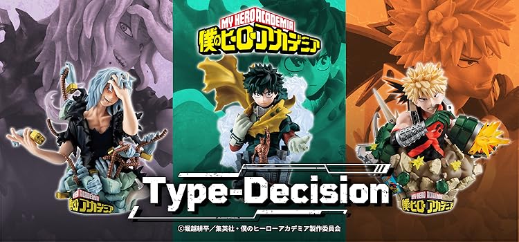 Amazon.co.jp: メガハウス MegaHouse: プチラマ