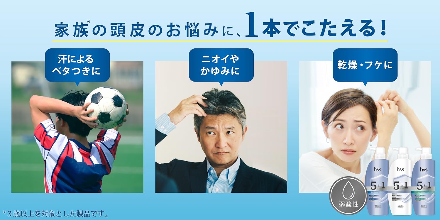 ひろ　H&S Amazon.co.jp: h&s(エイチアンドエス) 公式: h&s ベースライン