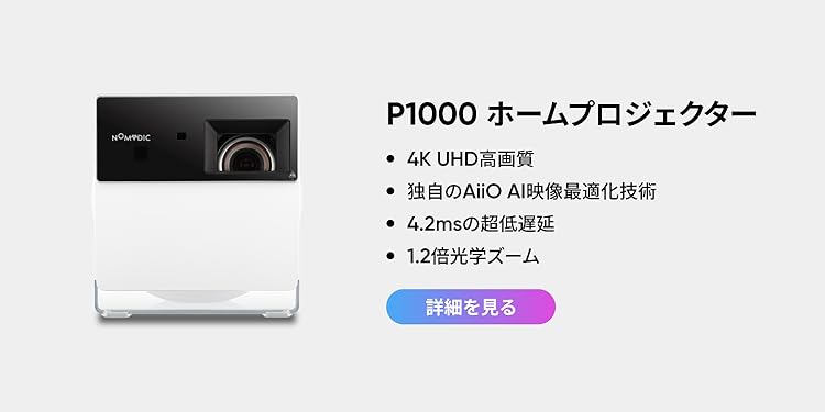 Amazon.co.jp: NOMVDIC