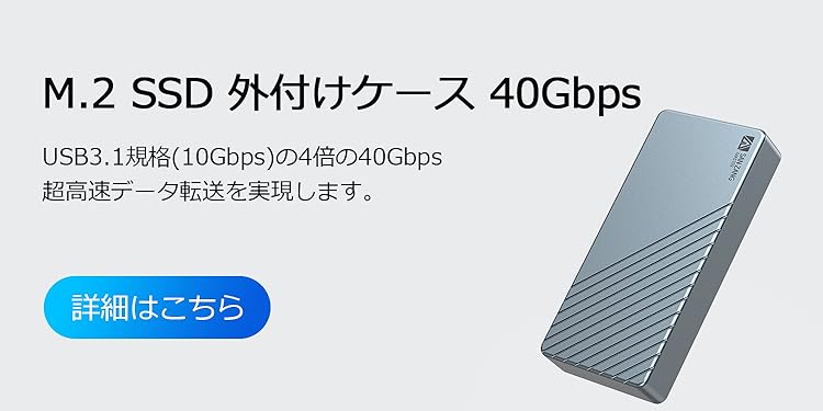 Amazon.co.jp: SAN ZANG MASTER
