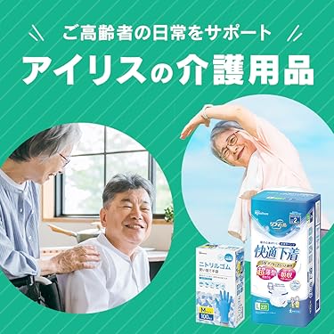 アイリスオーヤマ - hami hami IRIS OHYAMA｜Quality Home Appliances & Beauty Health - imy