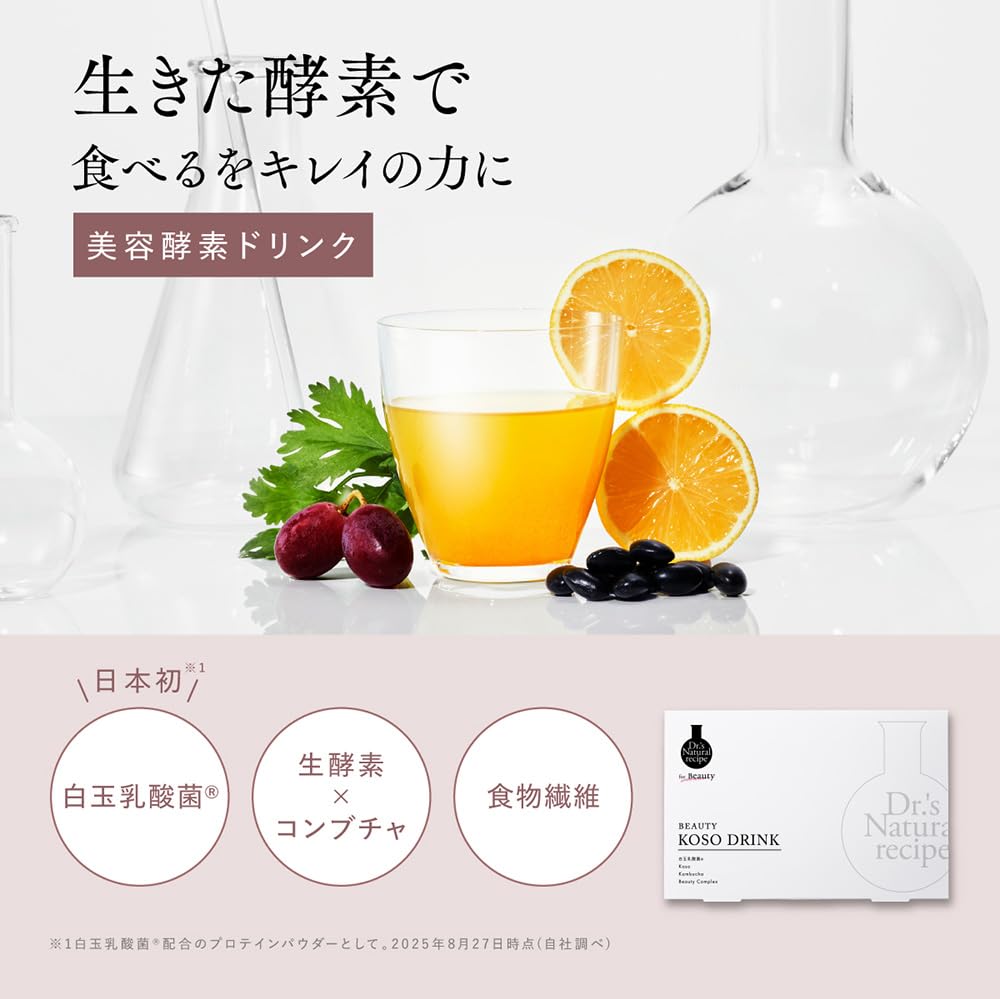 Amazon.co.jp: アンファー (ANGFA): 健康食品