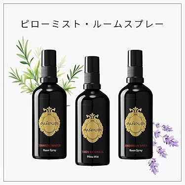 PAÑPURI ホームフレグランスセット PAÑPURI ホームフレグランスセット