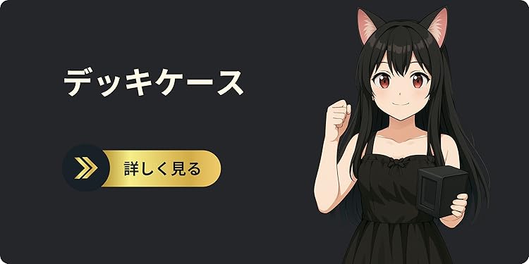 Amazon.co.jp: TATENASHI