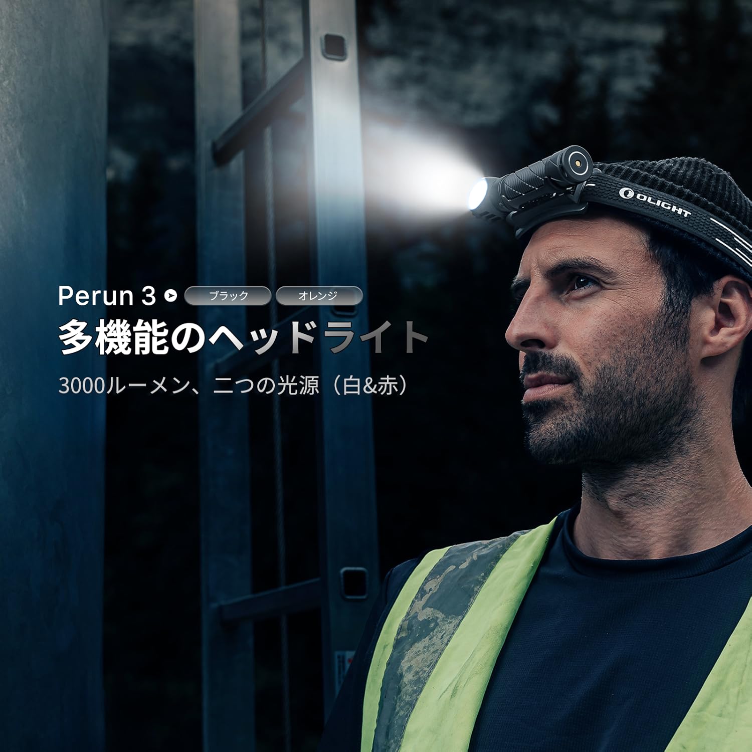 らっかせい様 i5T Plus ブルー＆iTHX オレンジフェザー 2点セット らっかせい様 i5T Plus ブルー＆iTHX オレンジフェザー 2点