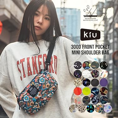 Amazon.co.jp: KiU(キウ): BAG
