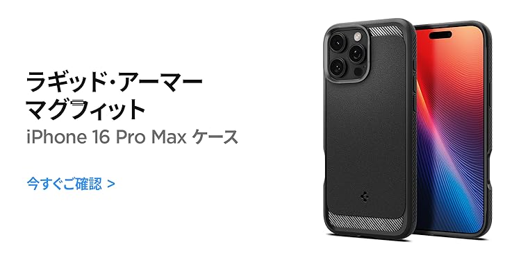らいさま専用！未使用品♡iPhone16PROフォリオ 中古・古着通販】LOUIS VUITTON (ルイ ヴィトン) iPhone 16 pro