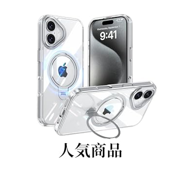 ⭐️スマホケース専門⭐️ Amazon.co.jp: FADKZYXRスマホケース