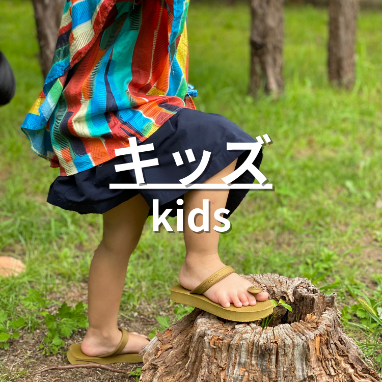 Amazon.co.jp: Gurus®︎ グルズ公式